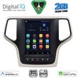 digital iq bxc 3983 cpaa tesla style for jeep grand cherokee mod 2014 2019 photo
