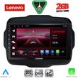 diq lvf 5290 cpa 9inc multimedia tablet for jeep renegade mod 2014 2025 photo