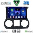 digital iq bxc 3295 cpaa 10inc multimedia tablet for jeep wrangler mod 2011 2014 photo