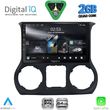 digital iq rsd 1296 cpa 10inc multimedia tablet for jeep wrangler mod 2014 2017 photo