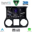 digital iq rsf 4295 cpa 10inc multimedia tablet for jeep wrangler mod 2011 2014 photo