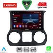 diq ssv 9296 cpa 10inc multimedia tablet for jeep wrangler mod 2014 2017 photo