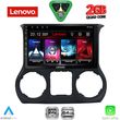 diq lvd 2295 cpa 10inc multimedia tablet for jeep wrangler mod 2011 2014 photo