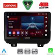 diq ssv 9298 cpa 9inc multimedia tablet for jeep wrangler mod 2018 2026 photo