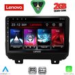 diq lvd 2298 cpa 9inc multimedia tablet for jeep wrangler mod 2018 2026 photo