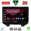 diq lvf 5298 cpa 9inc multimedia tablet for jeep wrangler mod 2018 2026 photo