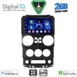 digital iq bxc 3294 cpaa 9inc multimedia tablet for jeep wrangler mod 2006 2011 photo