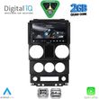 digital iq rsd 1292 cpa 9inc multimedia tablet for jeep wrangler mod 2006 2011 photo