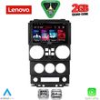 diq lvd 2294 cpa 9inc multimedia tablet for jeep wrangler mod 2006 2011 photo