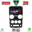 diq lvd 2293 cpa 9inc multimedia tablet for jeep wrangler mod 2006 2011 photo
