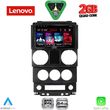 diq lvd 2292 cpa 9inc multimedia tablet for jeep wrangler mod 2006 2011 photo