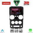 diq lvf 5293 cpa 9inc multimedia tablet for jeep wrangler mod 2006 2011 photo
