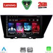 diq lvd 2305 cpa 9inc multimedia tablet for kia niro mod 2017 2021 photo