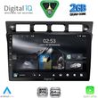 digital iq rsd 1306 cpa 9inc multimedia tablet for kia picanto mod 2004 2008 photo