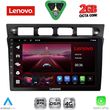 diq lvf 5306 cpa 9inc multimedia tablet for kia picanto mod 2004 2008 photo