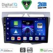 digital iq bxc 3307 cpaa 9inc multimedia tablet for kia picanto mod 2008 2011 photo