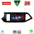 diq lvd 2308 cpa 9inc multimedia tablet for kia picanto mod 2011 2017 photo