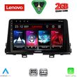 diq lvd 2309 cpa 9inc multimedia tablet for kia picanto mod 2017 2021 photo