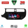 diq lvd 2314 cpa 9inc multimedia tablet for kia rio mod 2012 2015 photo