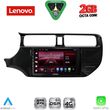 diq lvf 5314 cpa 9inc multimedia tablet for kia rio mod 2012 2015 photo