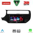 diq lvd 2315 cpa 9inc multimedia tablet for kia rio mod 2015 2018 photo