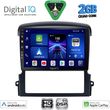 digital iq bxc 3317 cpaa 9inc multimedia tablet for kia sorento mod 2006 2009 photo