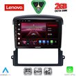 diq lvf 5317 cpa 9inc multimedia tablet for kia sorento mod 2006 2009 photo