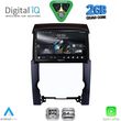digital iq rsd 1318 cpa 10inc multimedia tablet for kia sorento mod 2009 2014 photo