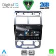 digital iq rsd 1324 cpa clima 9inc multimedia tablet for kia sportage mod 2004 2010 photo