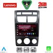 diq lvf 5324bl cpa a c 9inc multimedia tablet for kia sportage mod 2004 2010 photo
