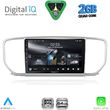 digital iq rsd 1327 cpa 9inc multimedia tablet for kia sportage mod 2018 2021 photo