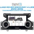 diq fz 2010 cl touchscreen climate control panel 7 for land rover discovery 4 l319 mod 2010 2016 photo