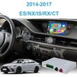 diq lx 508f cpa wireless cplay anauto box with 2 camera in lexus mod 2013 2017 with 8 screen photo