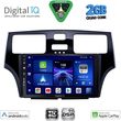 digital iq bxc 3342 cpaa 9inc multimedia tablet for lexus es 300 mod 2000 2006 photo