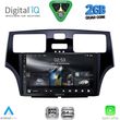 digital iq rsd 1342 cpa 9inc multimedia tablet for lexus es 300 mod 2000 2006 photo