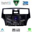 digital iq rsf 4342 cpa 9inc multimedia tablet for lexus es 300 mod 2000 2006 photo