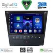 digital iq bxc 3341 cpaa 9inc multimedia tablet for lexus gs mod 2004 2011 photo