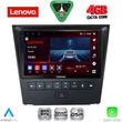 diq ssv 9341 cpa 9inc multimedia tablet for lexus gs mod 2004 2011 photo