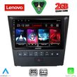 diq lvd 2341 cpa 9inc multimedia tablet for lexus gs mod 2004 2011 photo