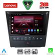diq lvf 5341 cpa 9inc multimedia tablet for lexus gs mod 2004 2011 photo