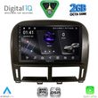 digital iq rsf 4343 cpa 9inc multimedia tablet for lexus ls 430 � xf 430 mod 2000 2006 photo