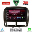 diq lvf 5343 cpa 9inc multimedia tablet for lexus ls 430 � xf 430 mod 2000 2006 photo