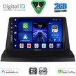 digital iq bxc 3350 cpaa 9inc multimedia tablet for lexus nx 200 mod 2014 2022 photo