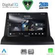 digital iq rsd 1350 cpa 9inc multimedia tablet for lexus nx 200 mod 2014 2022 photo