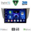 digital iq bxc 3345 cpaa 9inc multimedia tablet for lexus rx 300 � 400 mod 2003 2008 photo