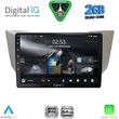 digital iq rsd 1345 cpa 9inc multimedia tablet for lexus rx 300 � 400 mod 2003 2008 photo