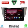 diq lvf 5345 cpa 9inc multimedia tablet for lexus rx 300 � 400 mod 2003 2008 photo