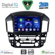 digital iq bxc 3344 cpaa 9inc multimedia tablet for lexus rx 300 mod 1998 2003 photo