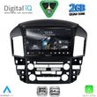 digital iq rsd 1344 cpa 9inc multimedia tablet for lexus rx 300 mod 1998 2003 photo