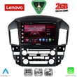 diq lvf 5344 cpa 9inc multimedia tablet for lexus rx 300 mod 1998 2003 photo